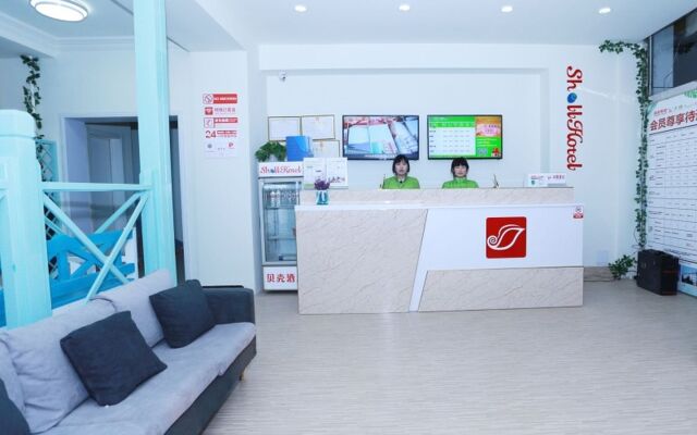 Shell Chengde Longhua County Xingzhou Road Hotel