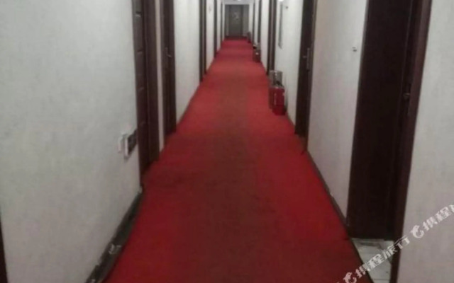 Shenyang Ruihe Express Hotel
