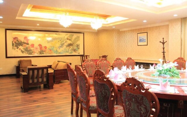 Wudangshan Taihe Xuanwu Hotel