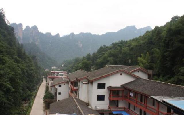 Zhangjiajie Forest Park Qinyuan Hotel