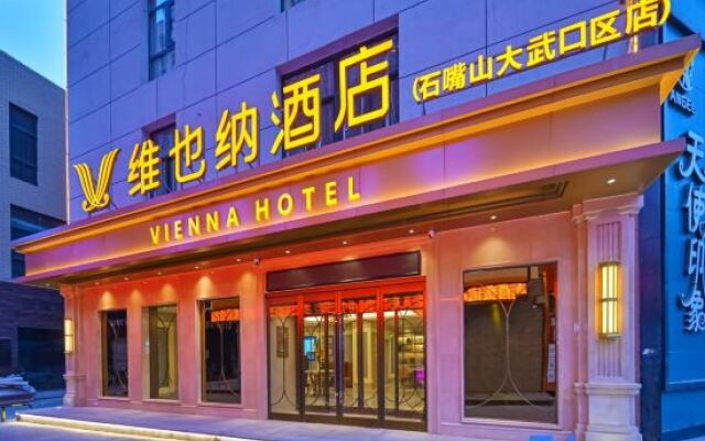 Vienna Hotel (Shizuishan Dawukou)