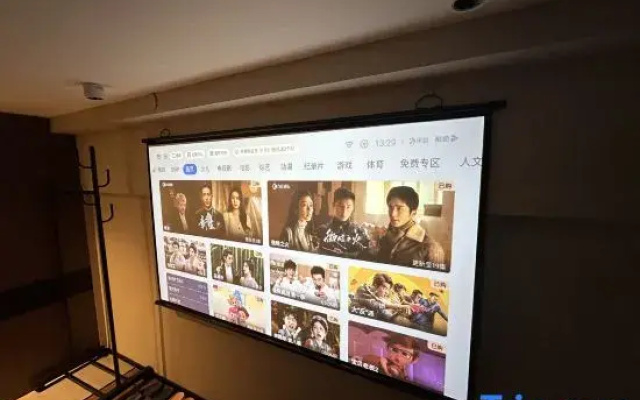 Linyun Mountain Residence Homestay (Zhongjian Zhixing Binjiang Plaza)