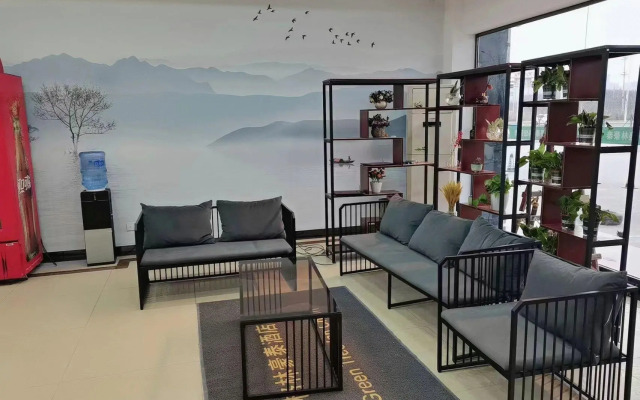 GreenTree Inn ZhenJiang Jurong New Bus Station Express Hotel