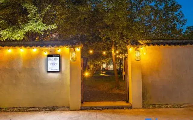 Yixian Yunzhu Jingshang Huajian B&B
