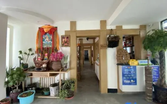 Lasa Guilai boutique Homestay