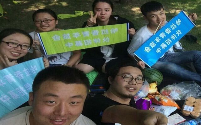 Harbin Halaxiang Youth Hostel