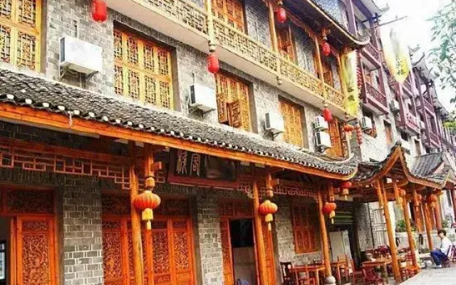 Wenxin Homestay