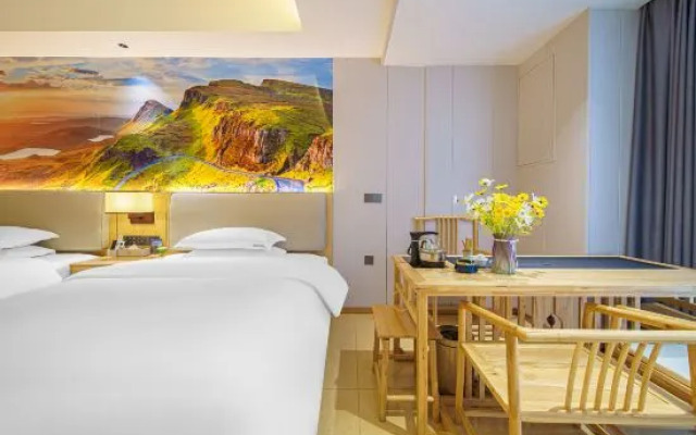 yinxiangju Hotel (zhangzhou Wanda Plaza)