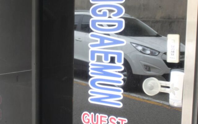 Dongdaemun House