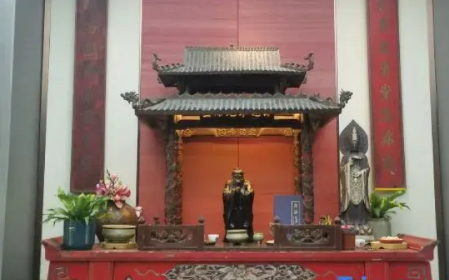 Qufu MansionHotel