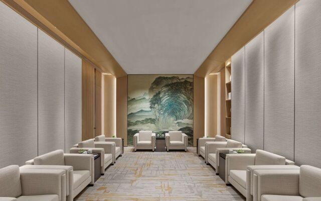 Hilton Nanjing Niushoushan