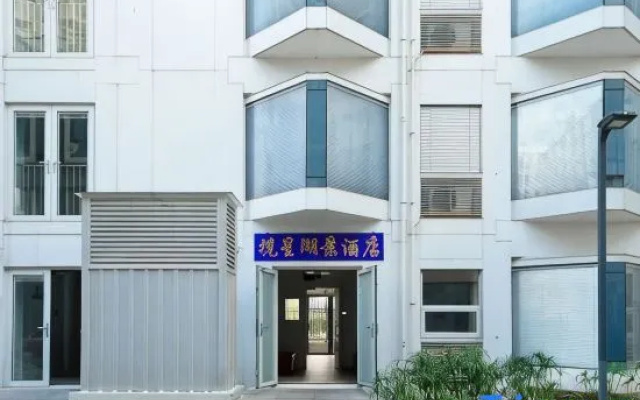 Lanxing Lake View Hotel (Changsha Huanghua International Airport Branch)