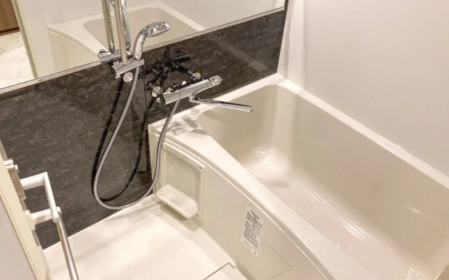 TENNEN-ONSEN HOTEL LiVEMAX PREMIUM Nagano-ekimae