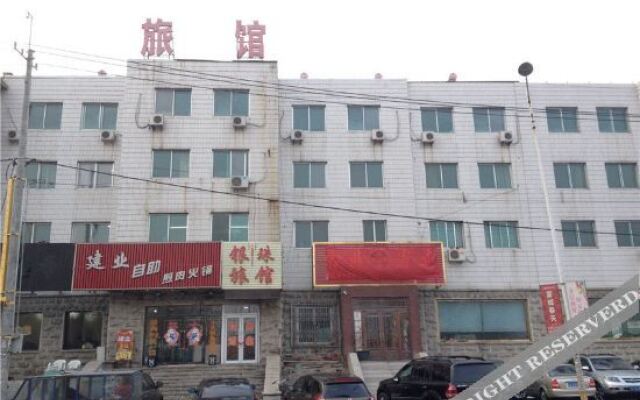 Yinzhu Express Hotel