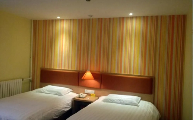 Home Inn Beijing International Studies University South Gate Shuangqiao Metro Station