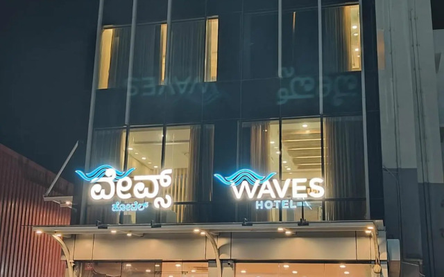 The Waves Hotel Sarjapura