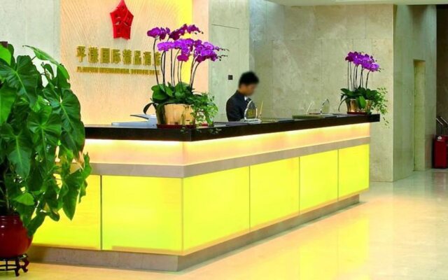 Plainvim International Boutique Hotel