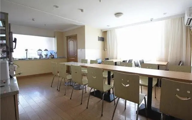 City Comfort Inn Huizhou Zhongkai Huihuan