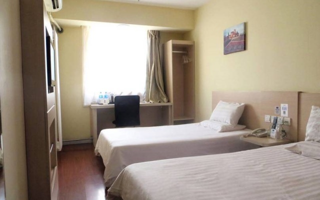 Hanting Premium Hotel Beijing Huayuanqiao – Guest Rooms – Beijing