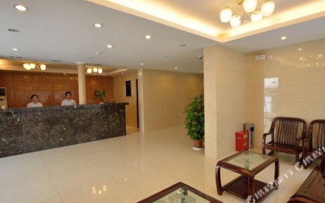 Nanda Youyuan Hotel