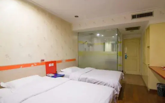 Danyang Haizhou Hotel