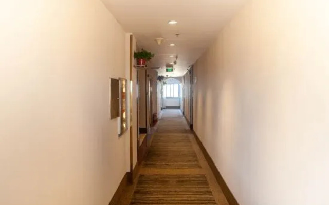 GreenTree Inn (Wuhu Jiangbei Shenxiang Express Hotel)