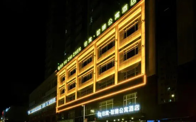 Beyu Zhizhen Serviced Apartment (Pingliang Greenland Plaza Liuhu Park)