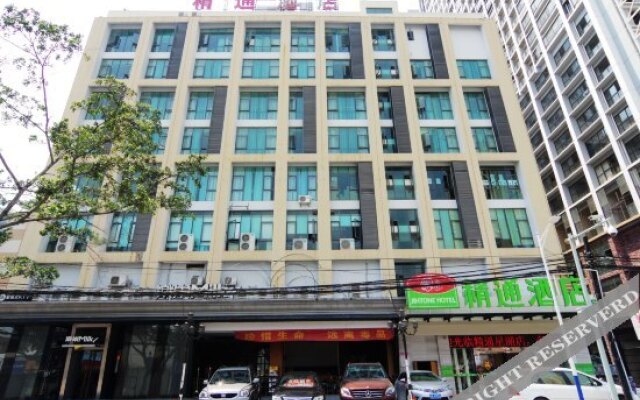 Jintone Hotel (Nanning Xinghu)