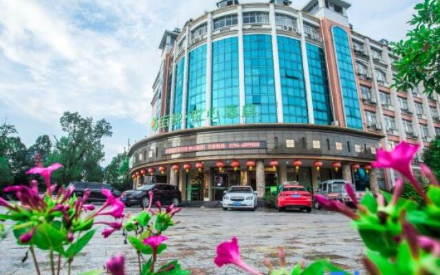 Wuyue Yuexin Hotel (Jinggangshan)