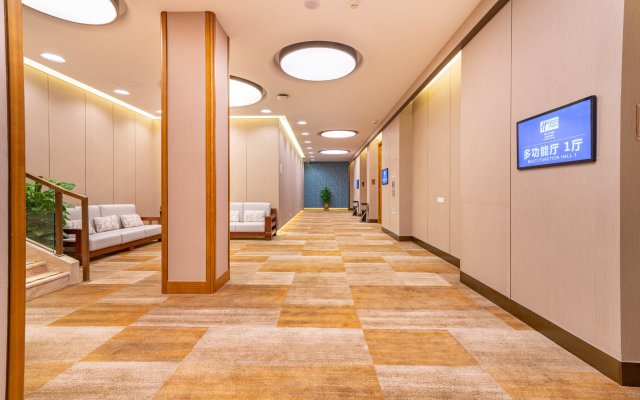 Holiday Inn Express Beijing Huacai by IHG