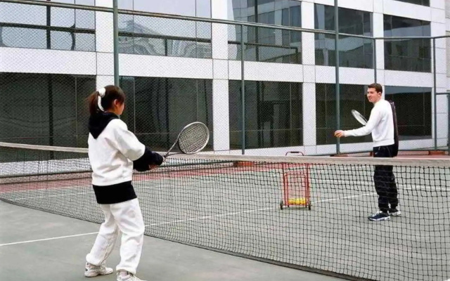 Beijing Xinqiao