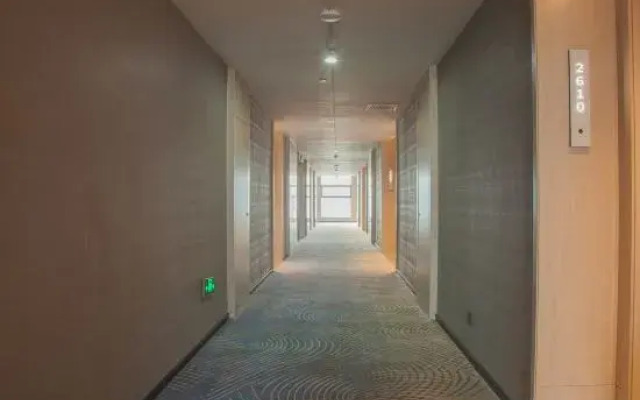 Echarm Hotel (Ten Hanjiang Normal College )