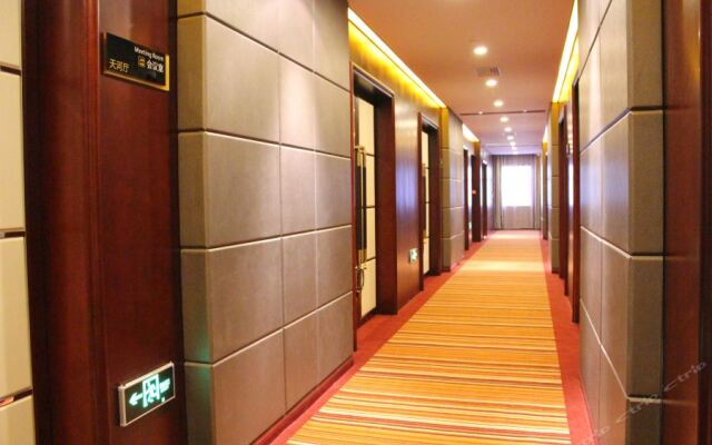 Guomao Hotel