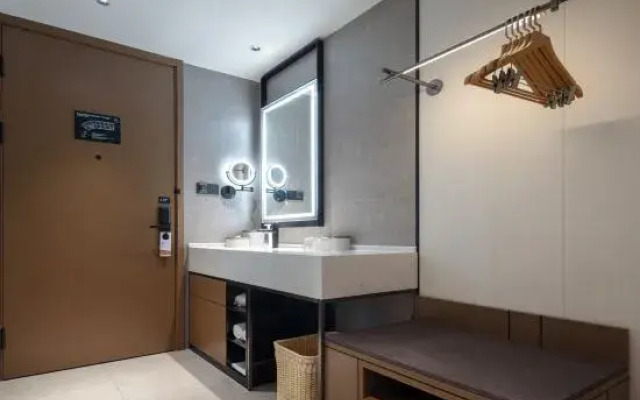 Atour Hotel Zhoushan Daishan