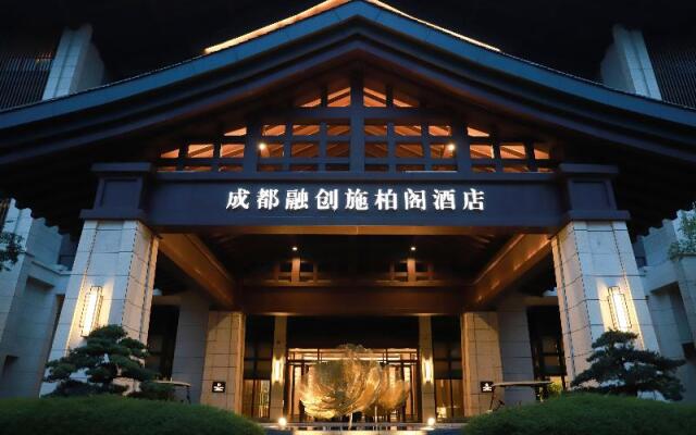 Steigenberger Hotel Chengdu