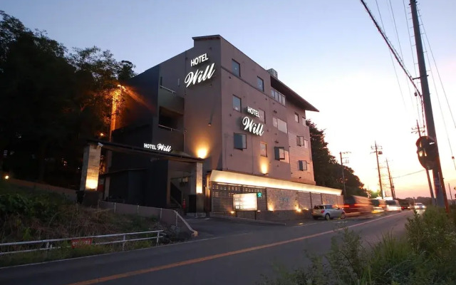 Will Resort Kashiwashonan Adults Only