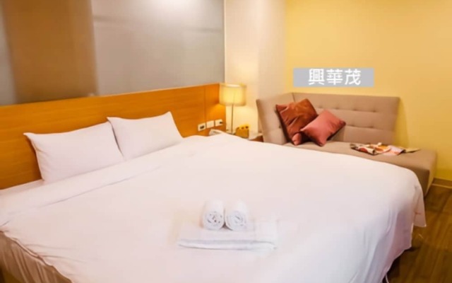 Xing Hwa Mao Business Hotel