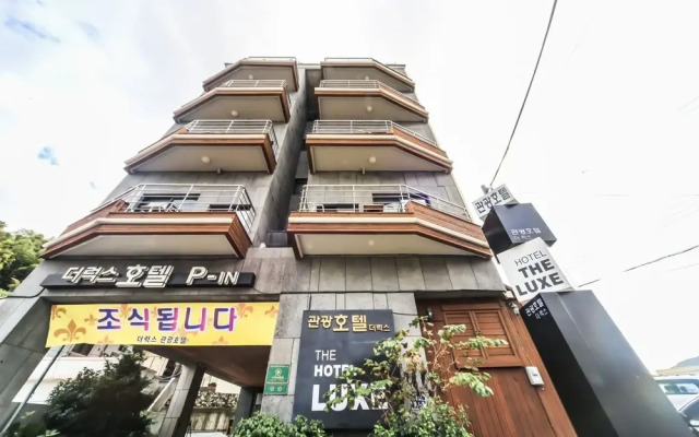 The Lux Tourism Hotel Geoje