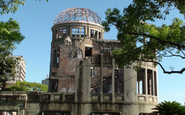 Mielparque Hiroshima Hotel