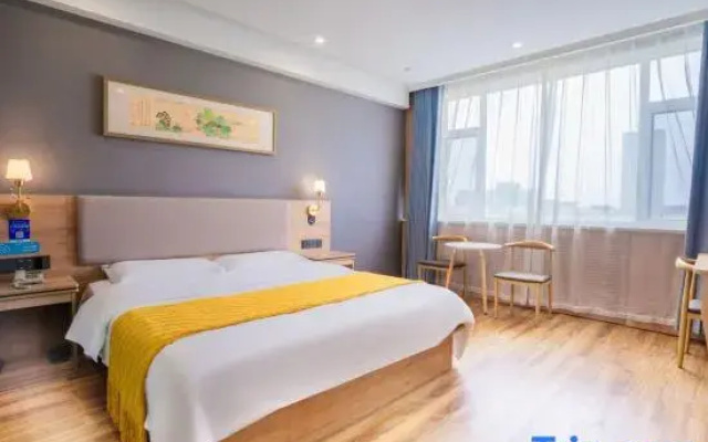 Urban 118 Chain Hotel (Liaocheng Bus Terminal Wanda Plaza Branch)