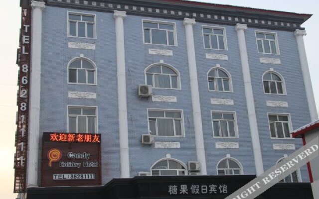 Tangguo Holiday Hotel Harbin Li'erhui