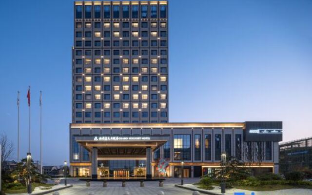 Grand Skylight Hotel Huangmei