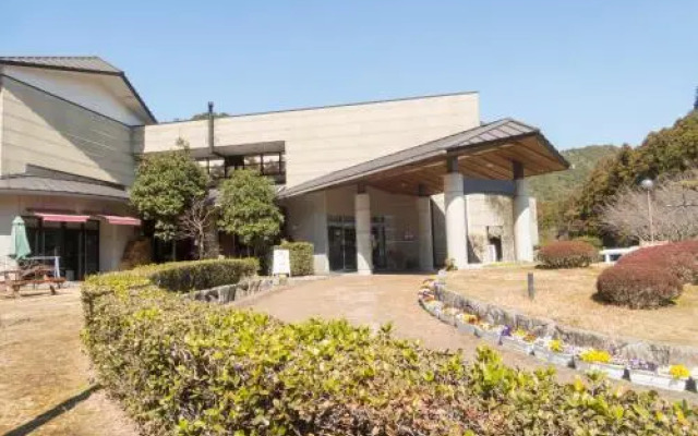 Tsukinose Onsen Botansou