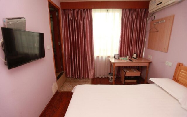 Zhengfu Caotang Dexin Inn