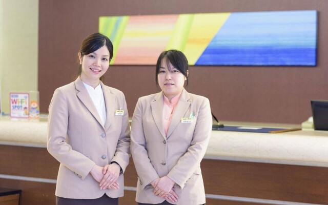 Smile Naha City Resort