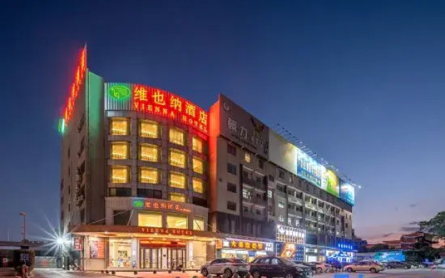 Vienna Hotel Foshan High Speed Railway Station and Metro Station Branch