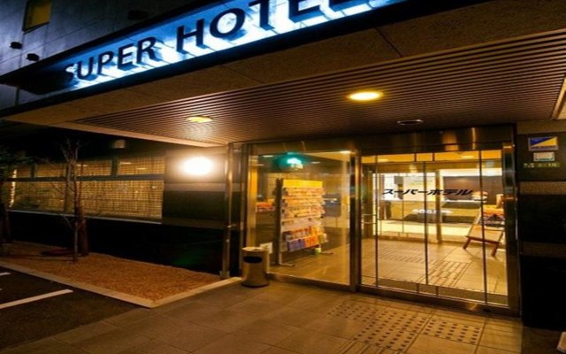 Super Hotel Hofu Ekimae