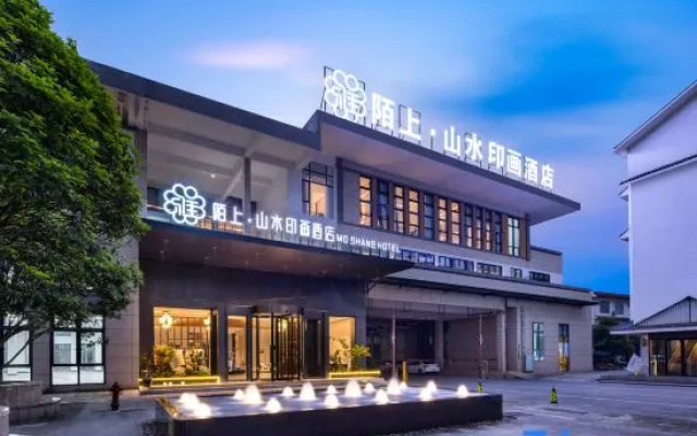 Moshang Landscape Printing Hotel (Guilin Yangshuo Yulong River Branch) – Exterior – Guilin