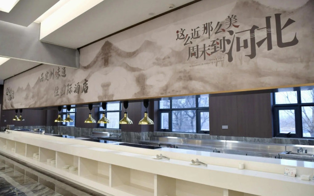Ding Zhou International Hotel