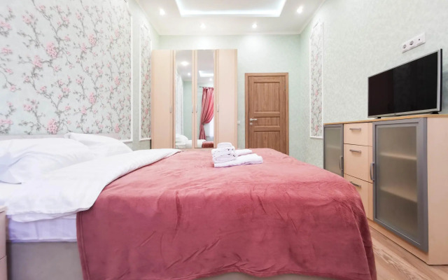 Апартико на Марата